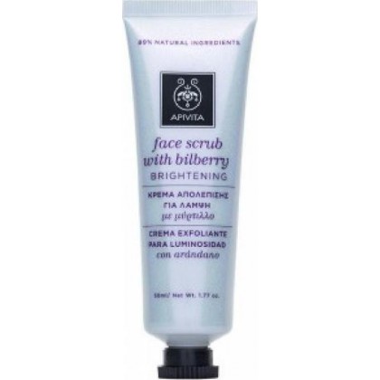 APIVITA ΜΑΣΚΑ SCRUB BILBERRY (ΣΩΛΗΝ.)